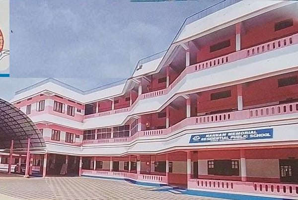 school